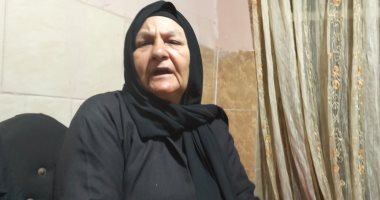 بعد اكتشاف جثمانها مدفون فى غابة بألمانيا.. أسرة إيمان المصرية تروى التفاصيل والدة إيمان