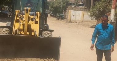 جانب من الأعمال