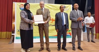 جامعة أسوان تشهد تدشين فعاليات مبادرة "ألوان" لنبذ ومواجهة العنف