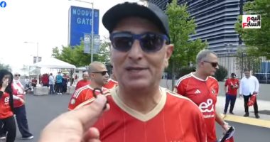 جماهير الأهلى تتوقع فوز المارد الأحمر على بالميراس البرازيلى.. فيديو