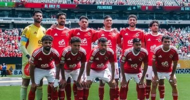 ترتيب مجموعة الأهلى بعد الهزيمة ضد بالميراس بكأس العالم للأندية الأهلى