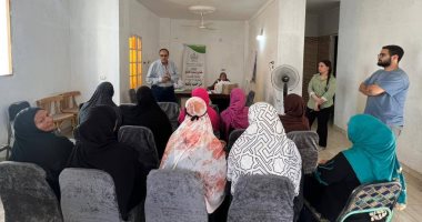زراعة سوهاج: تمكين السيدات ضمن مشروع الزراعة الموجهة للسوق .. صور ندوة للسيدات