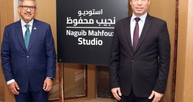 رئيس الهيئة الوطنية للإعلام يبحث مع سفير باكستان ترجمة مسلسلات مصرية للغة الأردية رئيس الهيئة الوطنية للإعلام وسفير باكستان في القاهرة