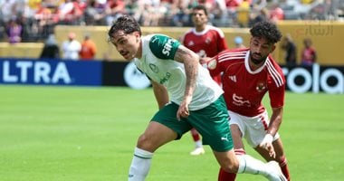 مروان عطية يغيب عن مواجهة الأهلى وبورتو في مونديال الأندية مروان عطية