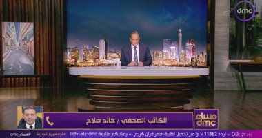خالد صلاح: الإعلام الإسرائيلى نجح فى استعطاف الغرب بمشاهد القصف الإيرانى مداخلة الكاتب الصحفى خالد صلاح