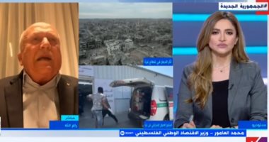 وزير الاقتصاد الفلسطينى: الحرب على غزة امتدت إلى الضفة الغربية عبر اجتياحات متواصلة جانب من المداخلة