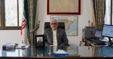 السفير الإيرانى فى إسبانيا: لدينا القدرة والقوة لمواصلة تطوير قدرتنا الدفاعية السفير الايرانى فى إسبانيا