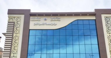 هيئة الرقابة الصحية تمنح الاعتماد المبدئى لمركزى طب الأسرة ثان والكحيل بدمياط مركز طب الأسرة ثان