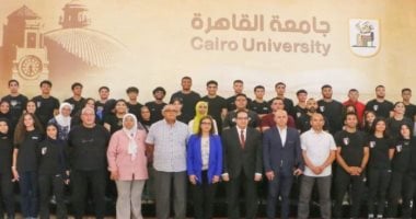 تطعيم منتخب العاب القوى قبل السفر لبطولة أفريقيا فى نيجيريا رئيس جامعة القاهرة يستقبل بعثة الاتحاد المصري لألعاب القوى