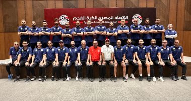 ختام امتحانات دبلومة المسار السريع بمشاركة 31 مدربا.. صور 