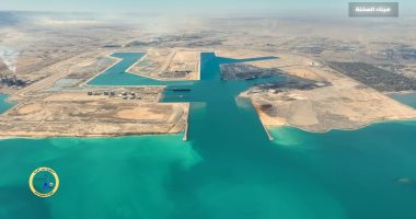 شاهد أحدث تصوير جوى لمشروع استكمال وتطوير ميناء السخنة مشروع استكمال وتطوير ميناء السخنة