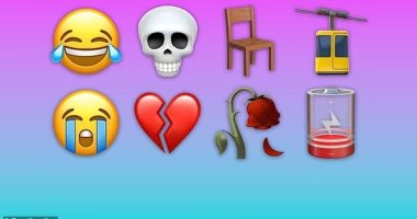 رموز تعبيرية سرية يستخدمها الجيل Z لإرباك الأجيال الأكبر سنا.. تعرف عليها