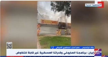 عضو الحزب الجمهورى الأمريكى: ترامب لا يحترم أى قانون أو دستور
