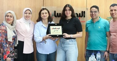 اليوم السابع يكرم نور الشربينى بعد التتويج ببطولة العالم للمرة الثامنة تكريم نور الشربيني