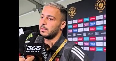 بيكهام لتليفزيون اليوم السابع: ريبيرو قالنا هنكسب بورتو وهنصعد أحمد رمضان بيكهام لاعب الأهلى