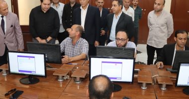 التنمية المحلية تطلق الاختبارات الأولية لتحديد المستوى للترشح للتدريب بمركز سقارة