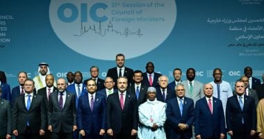 منظمة التعاون الإسلامى تبحث العدوان الإسرائيلى على إيران جانب من رؤساء الوفود المشاركين في الدورة ال51 لمجلس وزراء خارجية منظمة التعاون الإسلامي