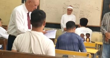 المشرف العام على امتحانات الثانوية الازهرية بالغربية يتفقد امتحان مادة الكيمياء الثانوية الأزهرية