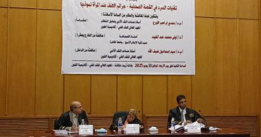 محمود صلاح والجداوي أشهر صحفيي الحوادث فى رسالة ماجستير بأكاديمية الفنون جانب من المناقشة