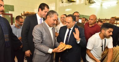 محافظ أسيوط يفتتح مخبز الثورة بالأربعين بطاقة إنتاجية 14.5 ألف رغيف يوميا
