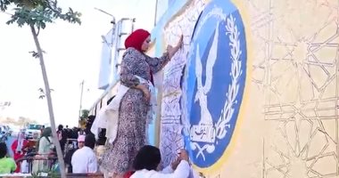 طالبات تربية نوعية كفر الشيخ يحولن جدران المصالح الحكومية للوحات ناطقة..فيديو