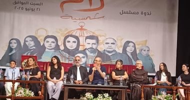 محمد شاهين: شخصيتى فى "لام شمسية" مليئة بالمشاعر المركز الكاثوليكى