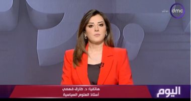 أستاذ علوم سياسية: مصر حذرت من امتدادات حرب غزة وتوسعها إقليميا.. فيديو