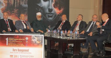 الجمعية الشرعية تطلق مؤتمرها الأول للحروق بعنوان “الريادة.. التجديد والأثر"