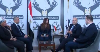 خلال  الصالون
