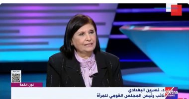 نسرين البغدادي: المرأة شاركت فى 30 يونيو لتدافع عن الدولة والتصدى لاختطافها