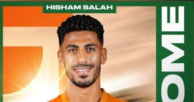 هشام صلاح لاعب فريق البنك الأهلى