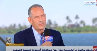 تعليم أسيوط: نستعد بشكل كامل لامتحانات الثانوية العامة ومواجهة الغش محمد إبراهيم وكيل وزارة التربية والتعليم بمحافظة أسيوط