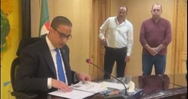 محافظ الفيوم يعتمد نتيجة الشهادة الإعدادية 2025 بنسبة نجاح 80.56%.. فيديو محافظ الفيوم يعتمد نتيجة الشهادة الإعدادية