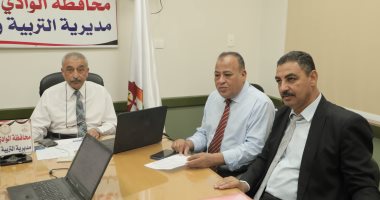 غرفة عمليات تعليم الوادى الجديد: لا شكاوى من امتحان العربى للثانوية العامة جانب من الاجتماع
