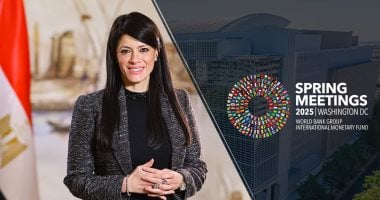 وزارة التخطيط: 5.7 مليار جنيه حجم استثمارات قناة السويس خلال 24/2025 رانيا المشاط