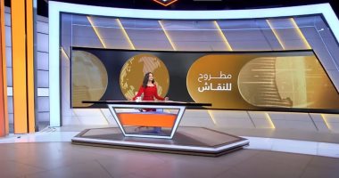 "مطروح للنقاش" يتناول تداعيات الضربة الأمريكية لإيران: تصعيد عسكري أم مناورة؟