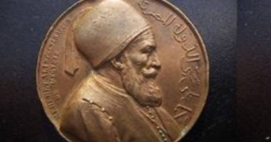 عملة نادرة فى متحف المجوهرات الملكية.. ميدالية برونز من العصر العثمانى