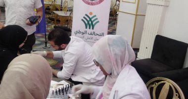 جهود التحالف الوطنى.. جمعية رعاية مرضى الكبد تطلق قافلة طبية مجانية بالدقهلية قافلة طبية شاملة بنقابة العلميين