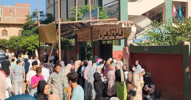 دخول الطلاب 