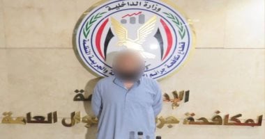 انتحال صفة أطباء.. شهادات وهمية وعيادات إلكترونية للنصب.. تزوير شهادات الطب جريمة تتخفى خلف "الاستشارات أونلاين".. ووزارة الداخلية تلاحق خطر يهدد حياة المواطنين.. وعقوبات صارمة للمتورطين متهم
