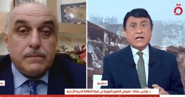 مفوض العلوم النووية الأردني: غياب التلوث يُعزز فرضية نقل إيران للمواد مسبقا الدكتور فراس عفانة
