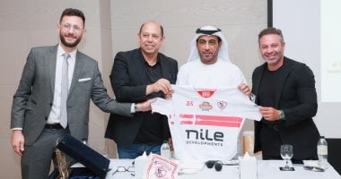 الزمالك يعلن انطلاق أكاديميات كرة القدم بالإمارات الزمالك