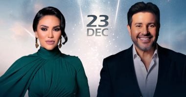 هاني شاكر ومي فاروق يشعلان أوبرا دبي بحفل غنائي في ديسمبر هاني شاكر ومي فاروق