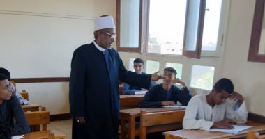 قيادات منطقة الأقصر الأزهرية يتفقدون لجان امتحانات الثانوية الأزهرية لمادة الصرف
