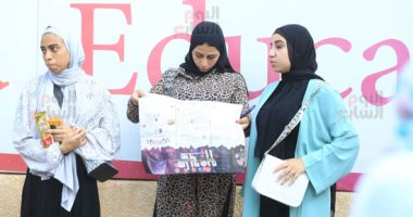 813 ألف طالب بالثانوية العامة يبدأون امتحان اللغة العربية للعام 2025.. صور طلاب الثانوية العامة