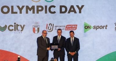 صفحة المتحدة للرياضة تنشر أبرز اللقطات من احتفالية اليوم الأولمبى العالمى وزير الرياضة ورئيس اللجنة الاولمبية يكرمان المهندس أحمد عطية نائب رئيس مجلس إدارة استادات
