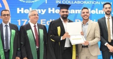 الحسيني وعلام نجما المقاولون يحصلان على دبلومة الفيفا للإدارة الرياضية حلمى علام