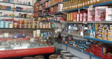 تموين الأقصر تعلن رصد 122 مخالفة بالمخابز والأسواق خلال 72 ساعة