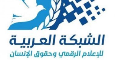 الشبكة العربية للإعلام: متابعة رقمية لانتخابات الشيوخ لضمان العدالة والشفافية 
