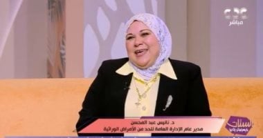 نانيس عبد المحسن لـ"الستات": الكشف عن 19 مرض وراثى داخل الحضانات الدكتورة نانيس عبد المحسن